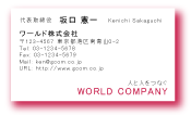 素材0003