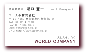 素材0004
