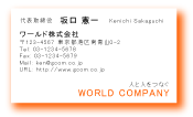 素材0008