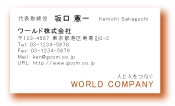 素材0009