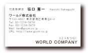 素材0011
