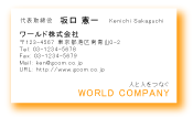 素材0013