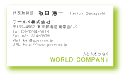 素材0015