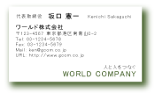 素材0016