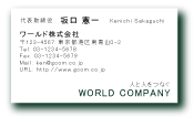 素材0018