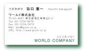 素材0019