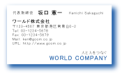 素材0020