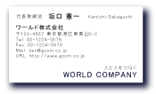 素材0022