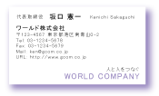 素材0024