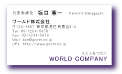 素材0025