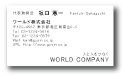 素材0026