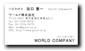 素材0027