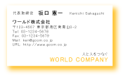素材0030