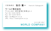 素材0034