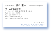 素材0037