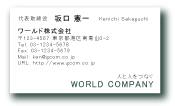 素材0040