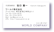素材0044
