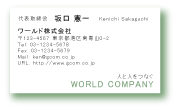 素材0051
