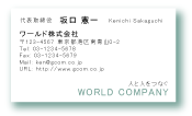 素材0055