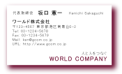 素材0061