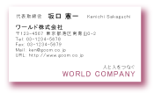 素材0062