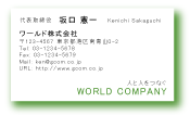 素材0063
