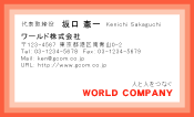 素材0001