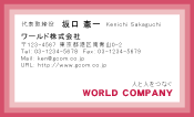 素材0003