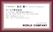 素材0004