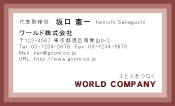 素材0006