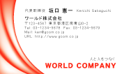 素材0001
