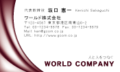 素材0004