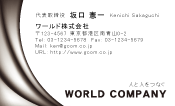 素材0005