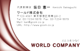 素材0006
