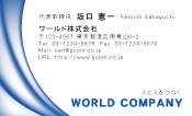 素材0020