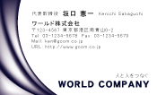 素材0022