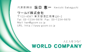 素材0032