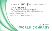 素材0056