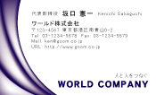 素材0058