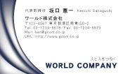 素材0060
