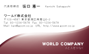 素材0004