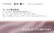 素材0004