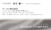 素材0005