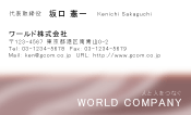 素材0006