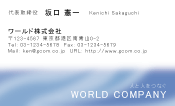 素材0020