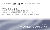 素材0021