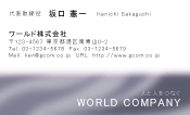 素材0022