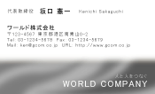 素材0027