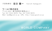素材0034