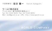 素材0037